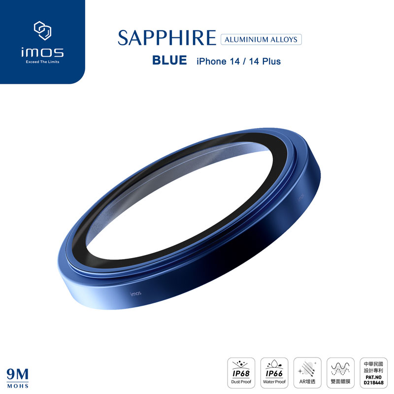 ฟิล์ม imos sapphire lens aluminium Blue iphone 14 plus