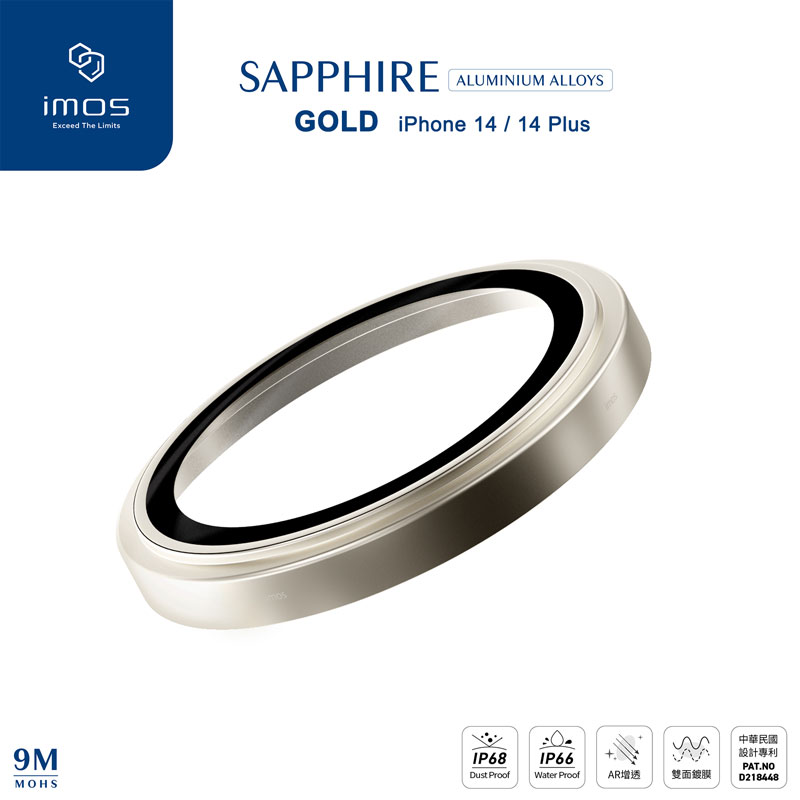 ฟิล์ม imos sapphire lens aluminium gold iphone 14 plus