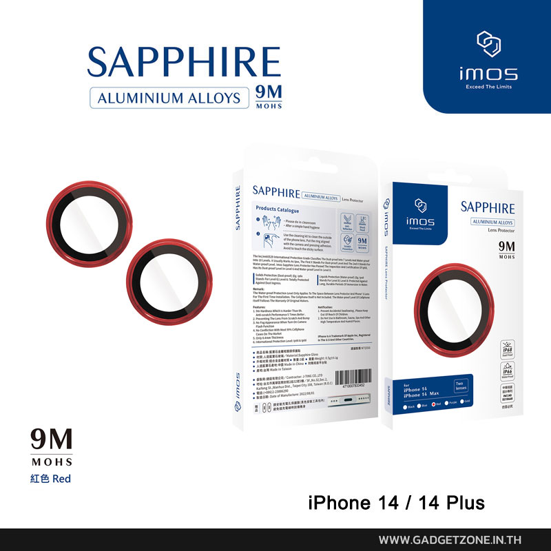 IMOS-SAPPHIRE-lens-protector-Aluminium-iPhone-14-iPhone-14-Plus-Red