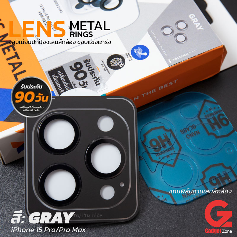 ablemen Metal lens gray iphone 15 pro