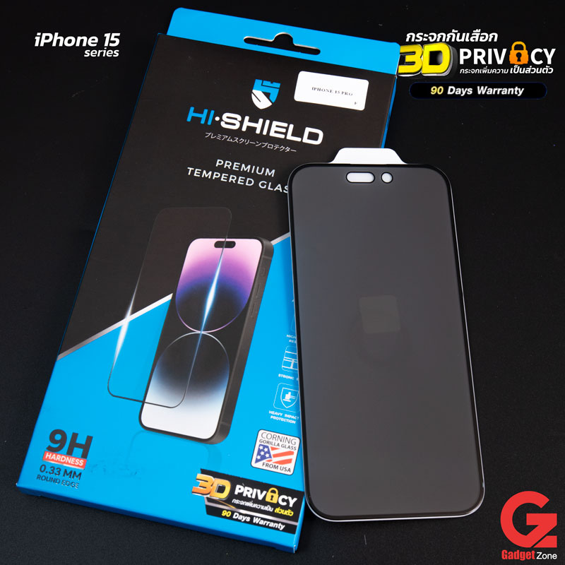 ฟิล์มกันเสือก iPhone 15 pro Hishield privacy