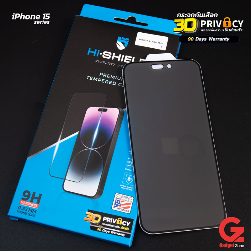 ฟิล์มกันเสือก iPhone 15 pro Hishield privacy