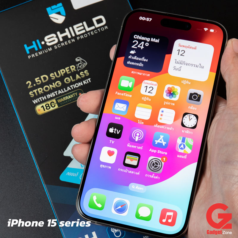 Hishield super strong glass iphone 15