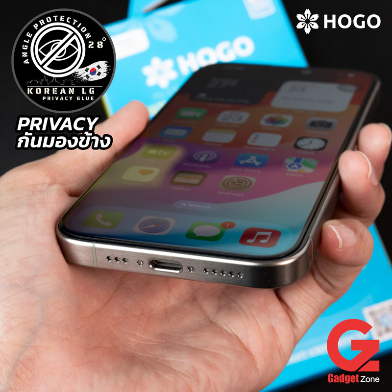 ฟิล์มกันมองข้าง กันเสือก iphone 15 pro hogo privacy