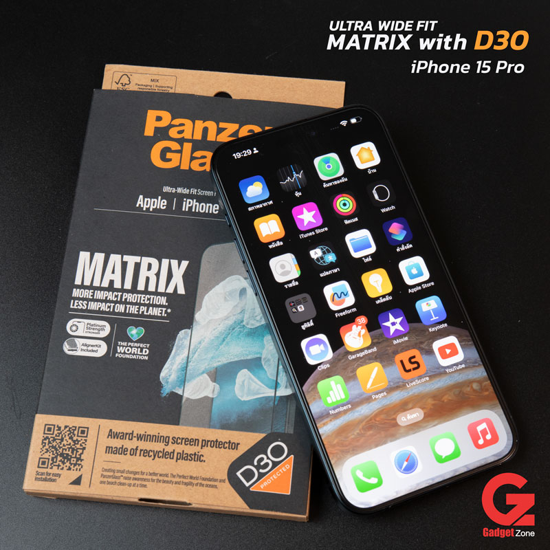 ฟิล์ม D30 panzerglass Matrix d30 iphone 15 pro