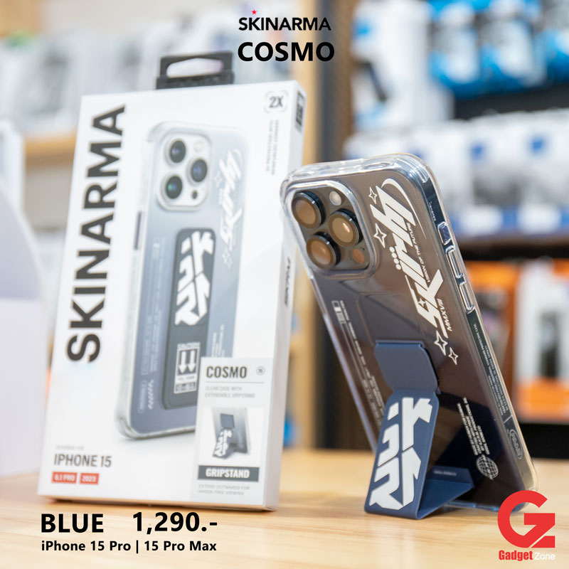 เคส Skinarma Cosmo blue iphone 15 pro