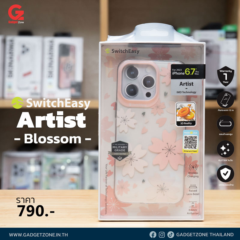 switcheasy artist Blossom iphone 15 pro