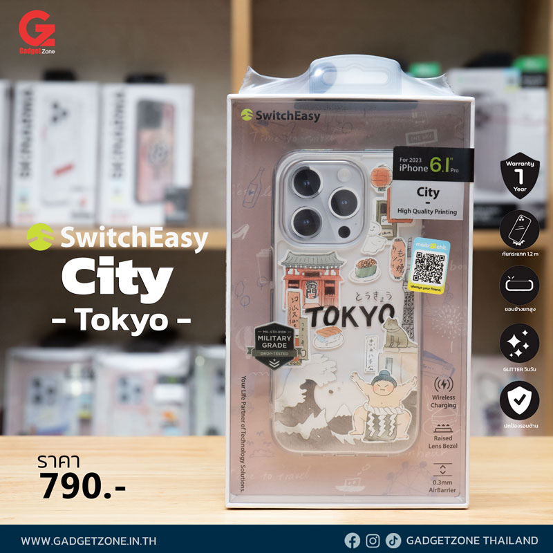เคส Switcheasy city tokyo iphone 15 pro