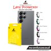 ฟิล์มเลนส์ S23 Ultra Gorilla