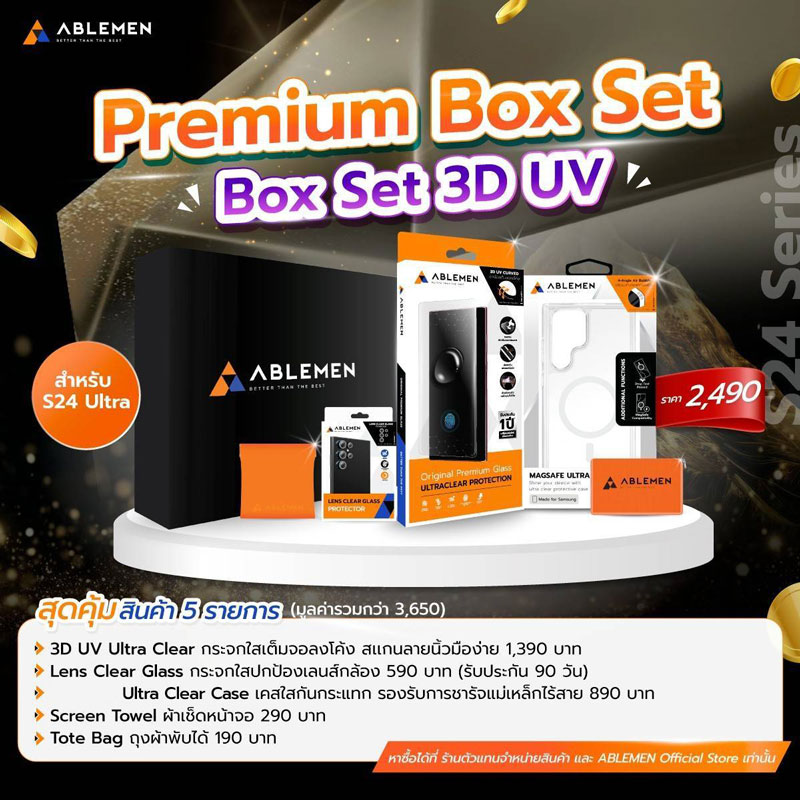 box set Ablemen 3d ultra Clear S24 ultra