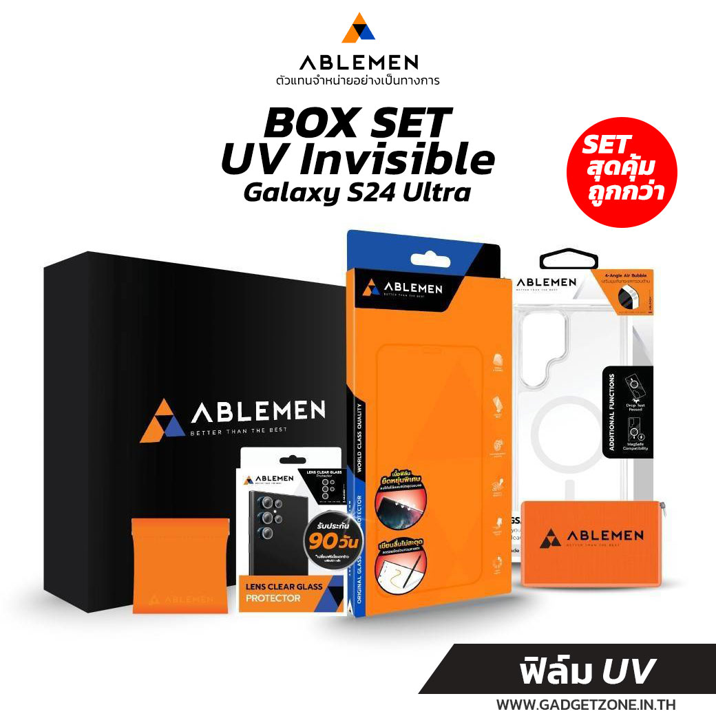 box set Ablemen UV Invisible S24 ultra