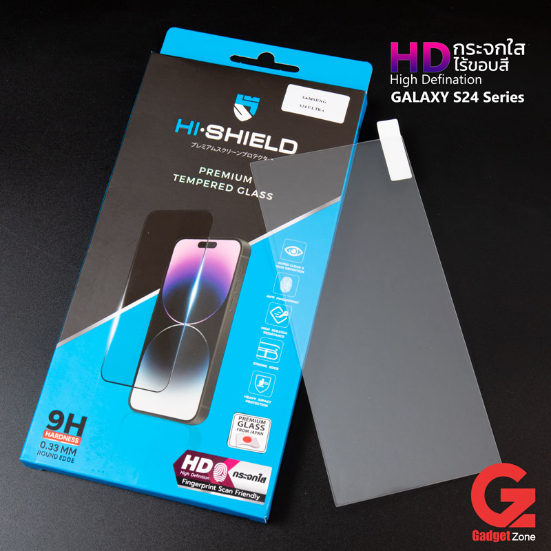 Hishield HD Clear ไร้ขอบดำ S24 Ultra