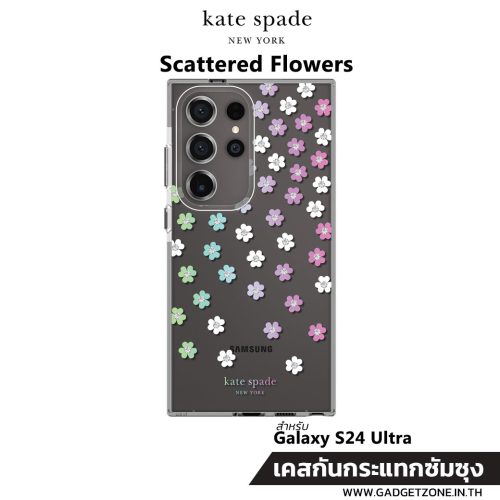 kate spade s24 ultra scattered flowers