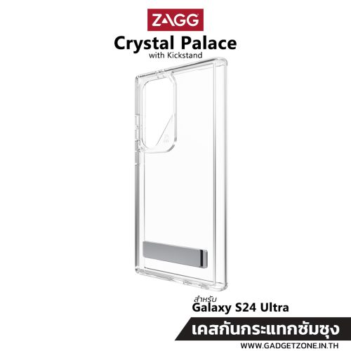 เคสใส S24 Ultra zagg crystal palace