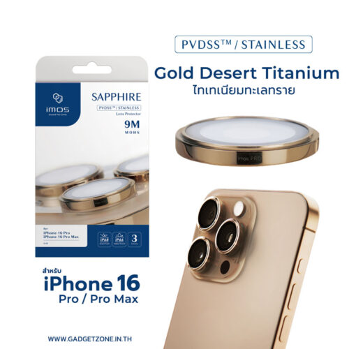 imos sapphire lens gold desert iphone16 pro iphone16 pro max