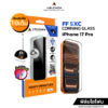 ฟิล์มกระจก iPhone 17 Pro Ablemen 5xc