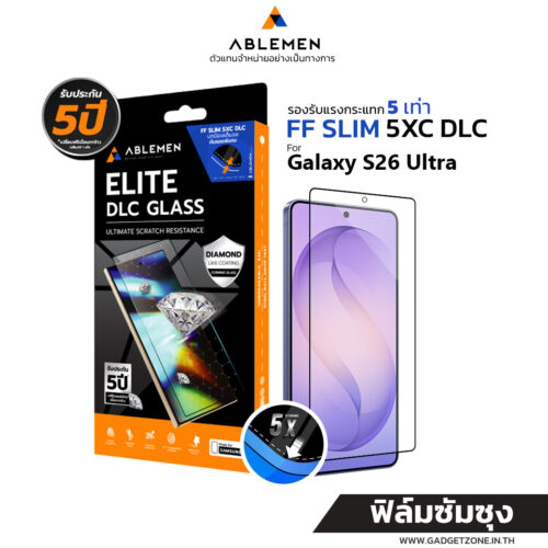 ฟิล์มกระจก Ablemen 5xc Galaxy S26 ultra