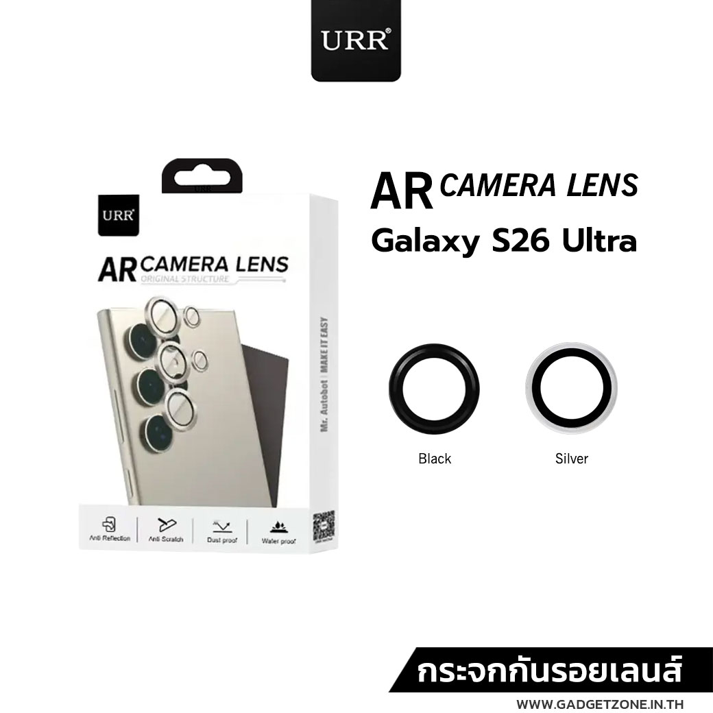 ฟิล์มเลนส์ urr Galaxy S26 ultra