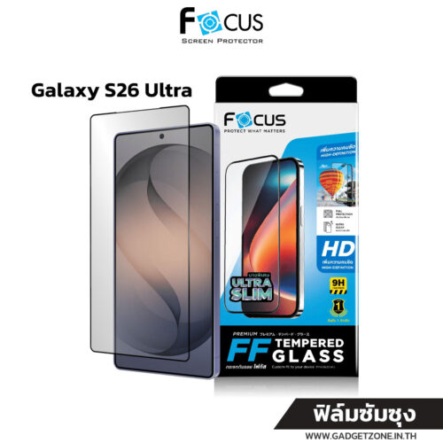 ฟิล์มกระจก Focus full frame Galaxy S26 ultra
