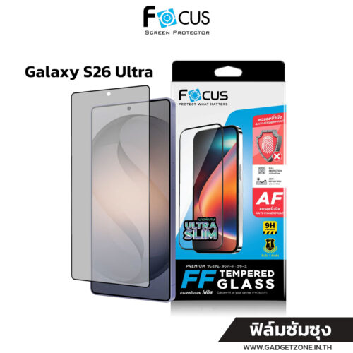 ฟิล์มด้าน Focus Galaxy S26 ultra