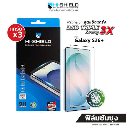 ฟิล์มกระจก S26+ Hishield 2.5D Triple strong max