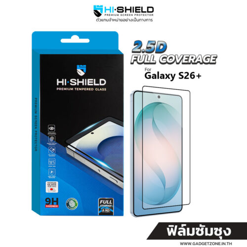 ฟิล์มกระจก S26+ Hishield 2.5D Full coverage